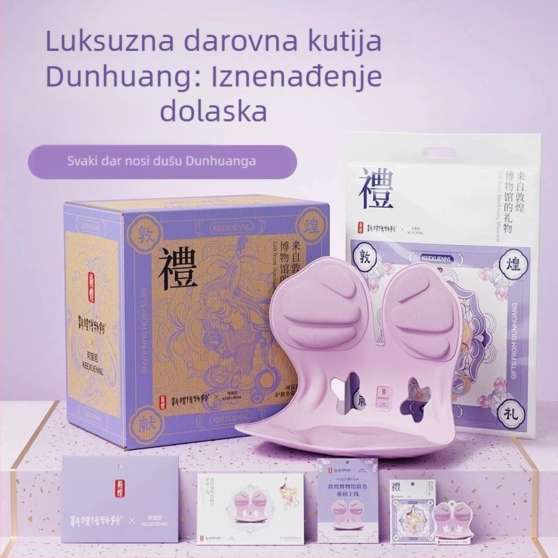 Kexuni jastučić za struk, ergonomska podrška za ured, integrirani jastučić za sjedalo za odrasle