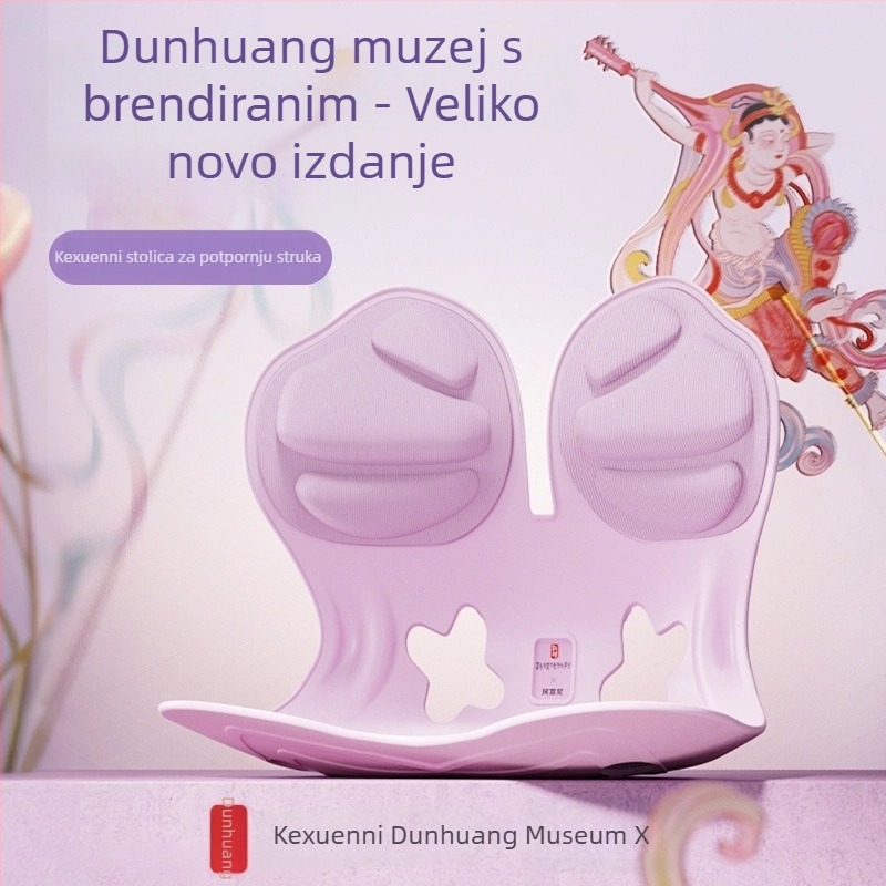 Kexuni jastučić za struk, ergonomska podrška za ured, integrirani jastučić za sjedalo za odrasle