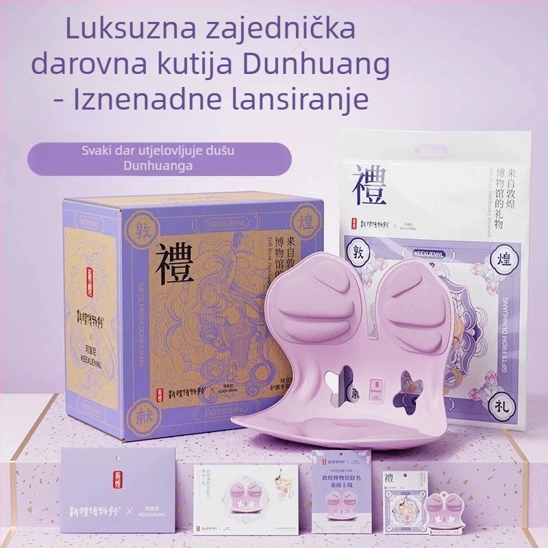 Kexuni jastučić za struk, ergonomska podrška za ured, integrirani jastučić za sjedalo za odrasle