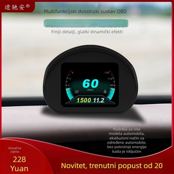 HUD automobilni zaslon s dijagnostičkim kodovima i brzinomjerom – model tca01; rezolucija 320x240; napajanje preko OBD sučelja; ulaz: podaci o vozilu; materijal PC+ABS; marka Tuchi'an