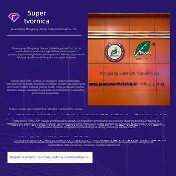 Zvučni kabel s bakrovim obloženim aluminijem, PE izolacija, za audio/video primjenu, Mingjiang