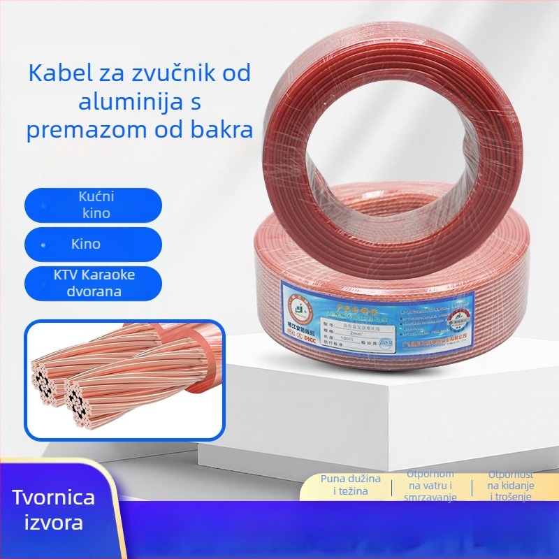Zvučni kabel s bakrovim obloženim aluminijem, PE izolacija, za audio/video primjenu, Mingjiang