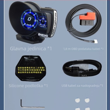 Magician OBD LCD mjerač automobila — LED zaslon, 12V, RPM, temperatura vode, brzina vozila