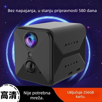 Bežična unutarnja kamera s Wi‑Fi, daljinski pristup putem pametnog telefona, Ultra HD