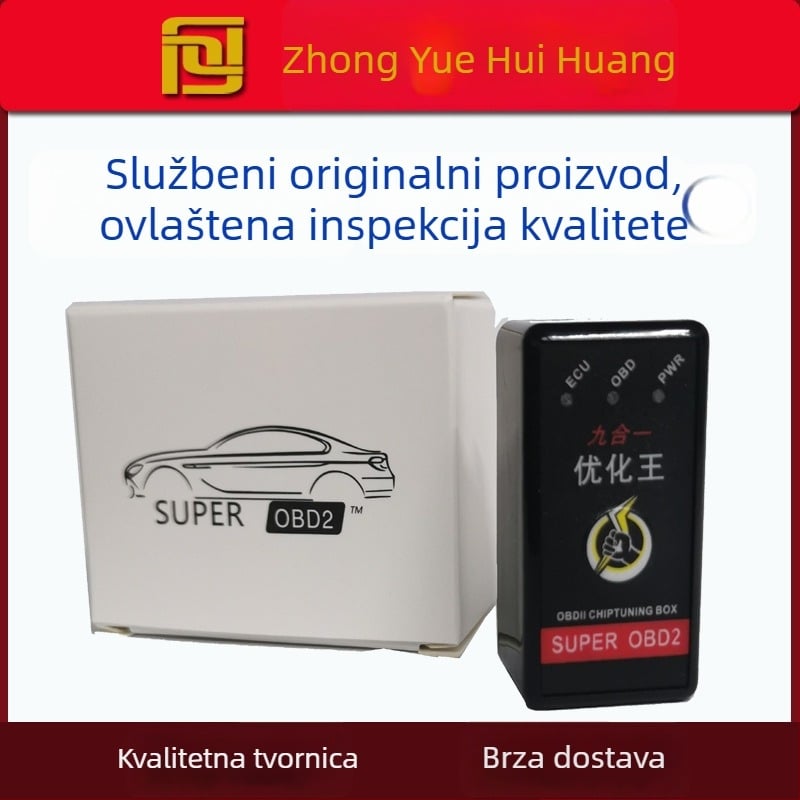 OBD detektor kvarova automobila, napajanje 24V, radna temperatura 55°C, model 45234532