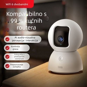 Inteligentna unutarnja kamera za nadzor s 360° pokrivenošću i noćnim vidom (1080p, 4mm objektiv, skladištenje u oblaku)