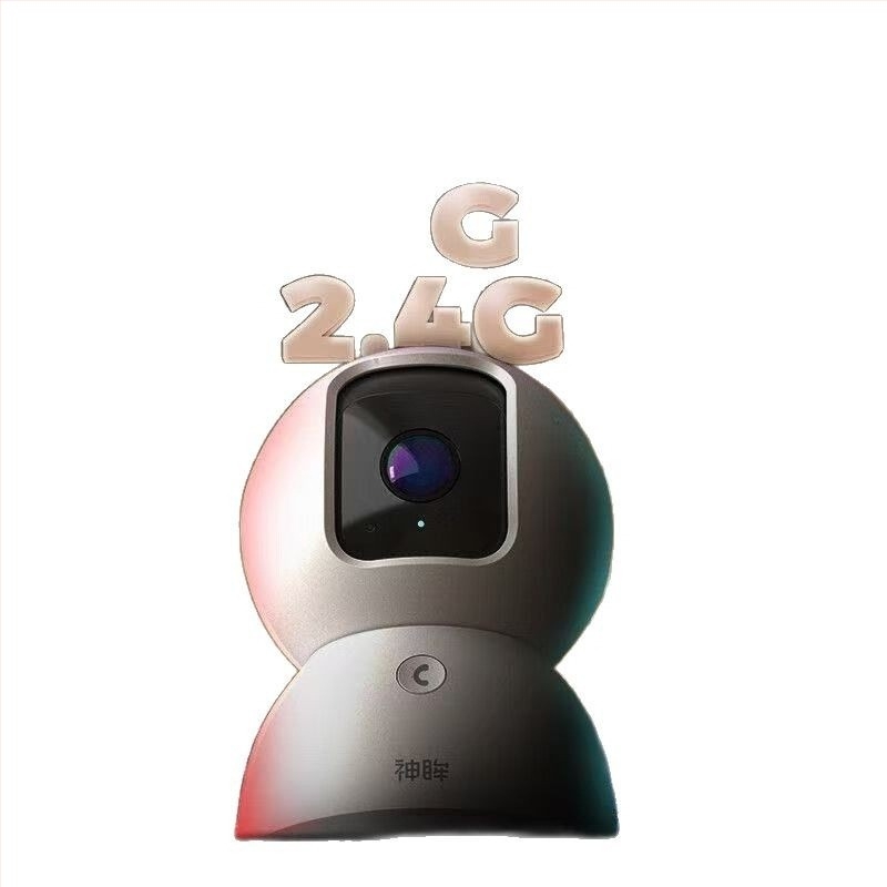 Inteligentna unutarnja kamera za nadzor s 360° pokrivenošću i noćnim vidom (1080p, 4mm objektiv, skladištenje u oblaku)