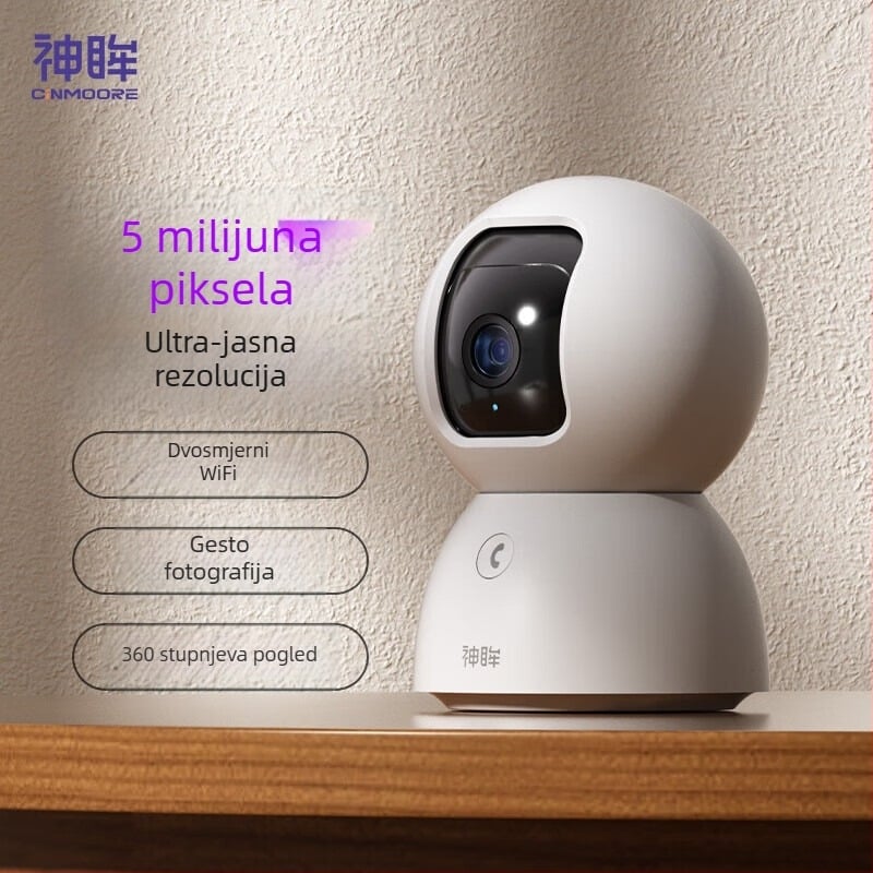 Inteligentna unutarnja kamera za nadzor s 360° pokrivenošću i noćnim vidom (1080p, 4mm objektiv, skladištenje u oblaku)