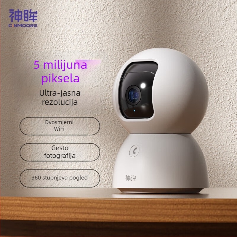Inteligentna unutarnja kamera za nadzor s 360° pokrivenošću i noćnim vidom (1080p, 4mm objektiv, skladištenje u oblaku)