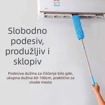 Chenille izvlačna četka za prašinu s okruglom glavom za kućnu upotrebu, automobil i praznine tipkovnice