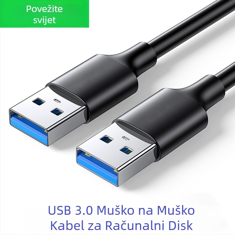 USB 3.0 muško–muški podatkovni kabel za PC/notebook, visoka brzina prijenosa, bakreno jezgro