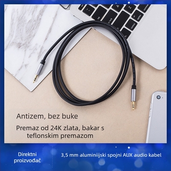 HYX-19 Audio kabel, pozlaćen, jezgra od bakra s cinkovim premazom, bakreni vodiči, kompatibilan s PC i vozilima