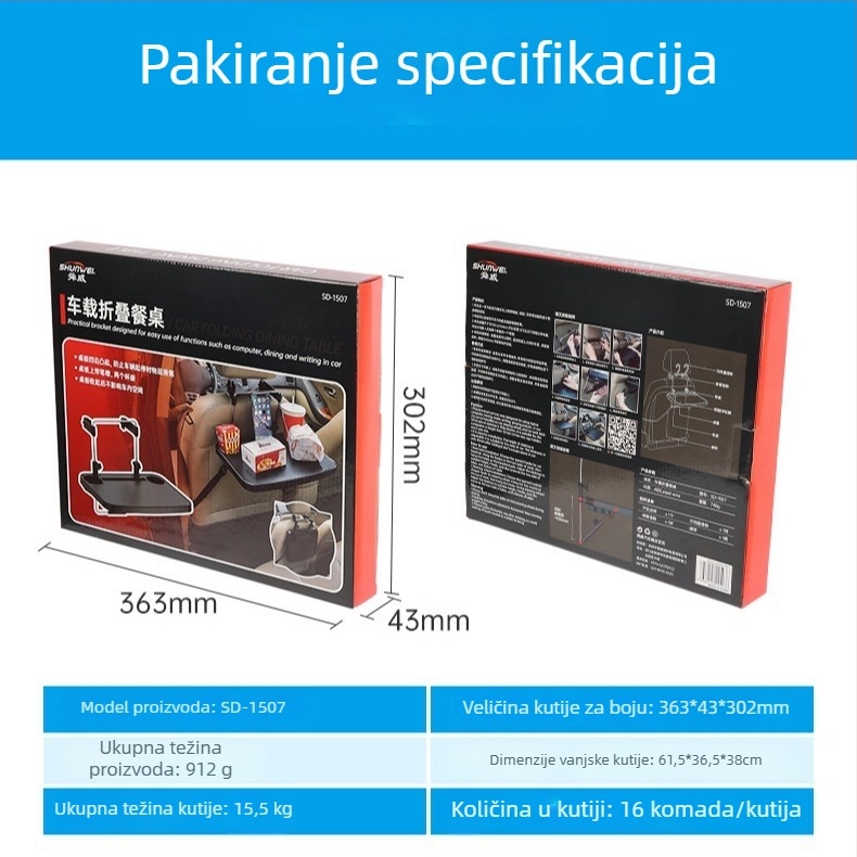 Sklopivi stol za stražnje sjedalo automobila – universalni, plastični, zidni montažni, Shunwei