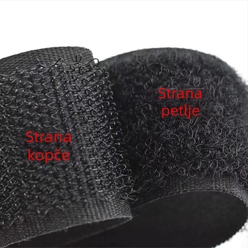 Pojas za struk s Velcro trakom od mješavine materijala – najlon + poliester, odvojiv, marka Huali