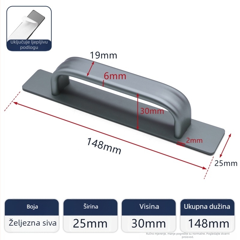 Drška za vrata od aluminijske legure – za klizna vrata, staklena i drvena vrata; model 666; stil moderni minimalistički; materijal: aluminijska legura.