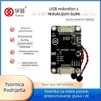 USB mikrofonski modul s otklanjanjem eha i inteligentnim smanjenjem šuma, FY-SP003U, USB 2.0 sučelje Plug-and-Play, podržava Iflytek unosni način i vizualno zvono na vratima