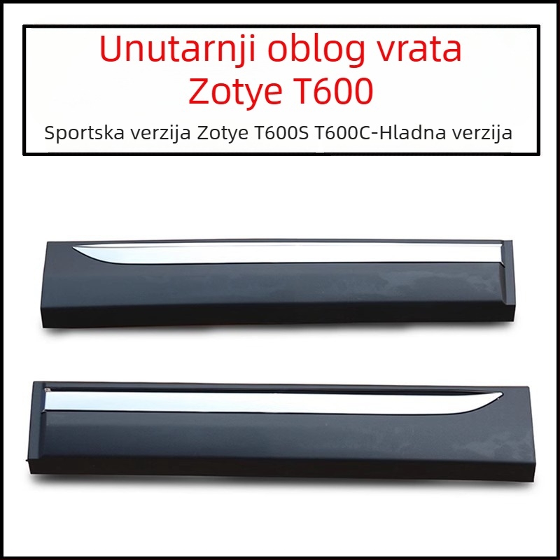 Hengyu zaštitna traka za vrata protiv sudara za Zotye T600S Sport Coupé – prednji lijevi, prednji desni i stražnji lijevi dio vrata