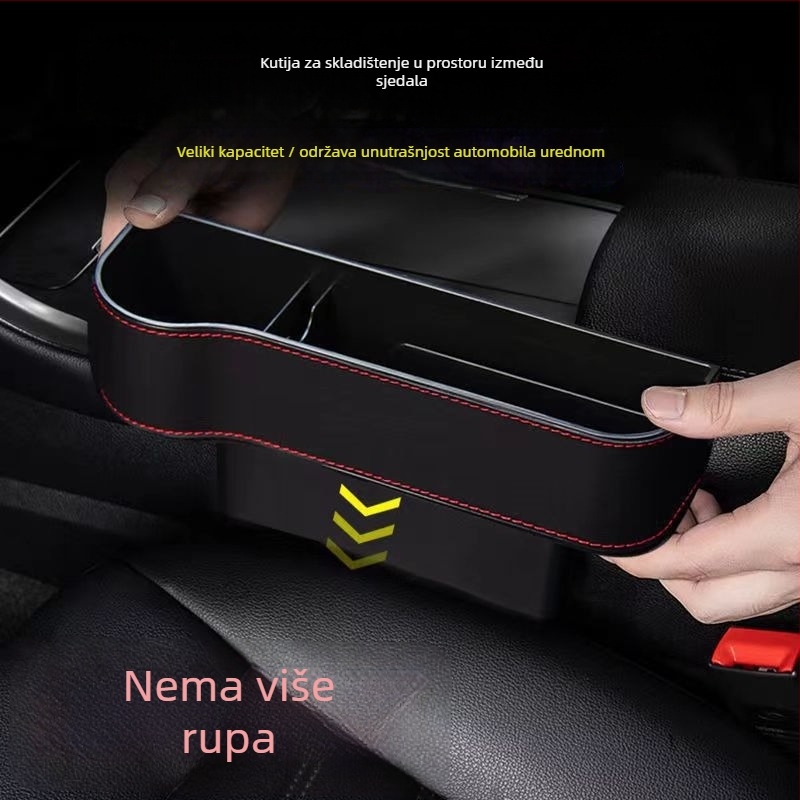 Kutija za pohranu u automobilu – plastična, model 110, mogućnost prilagodbe, ispis logotipa