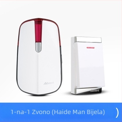Bežični zvono na vrata – Model One Drag 1, prijemnik u utičnici, 220V, 32 tonova, 0.2W