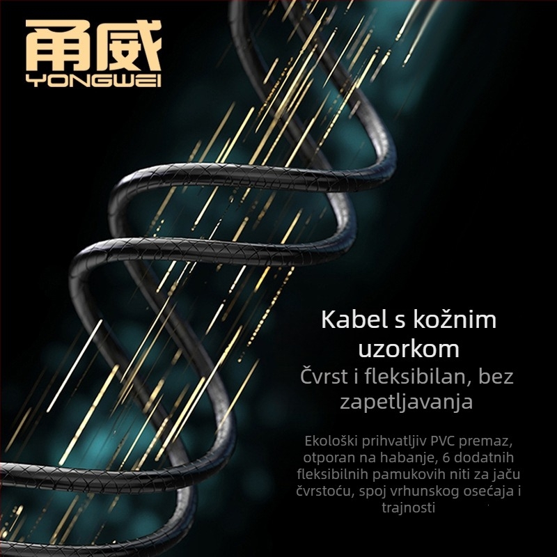 Audio kabel Yongwei, PVC oklop, ROHS potvrda, za audio-video uređaje