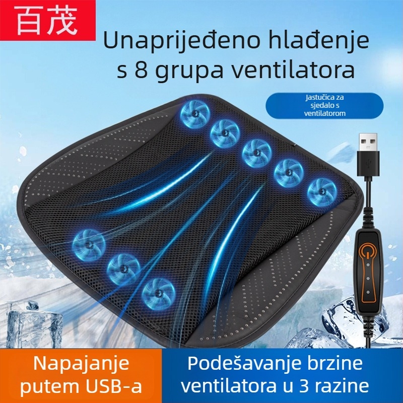 Auto jastuk za sjedalo s ledenom pločom, pamukom punjenje, hlađenje i ventilacija, ljetna uporaba