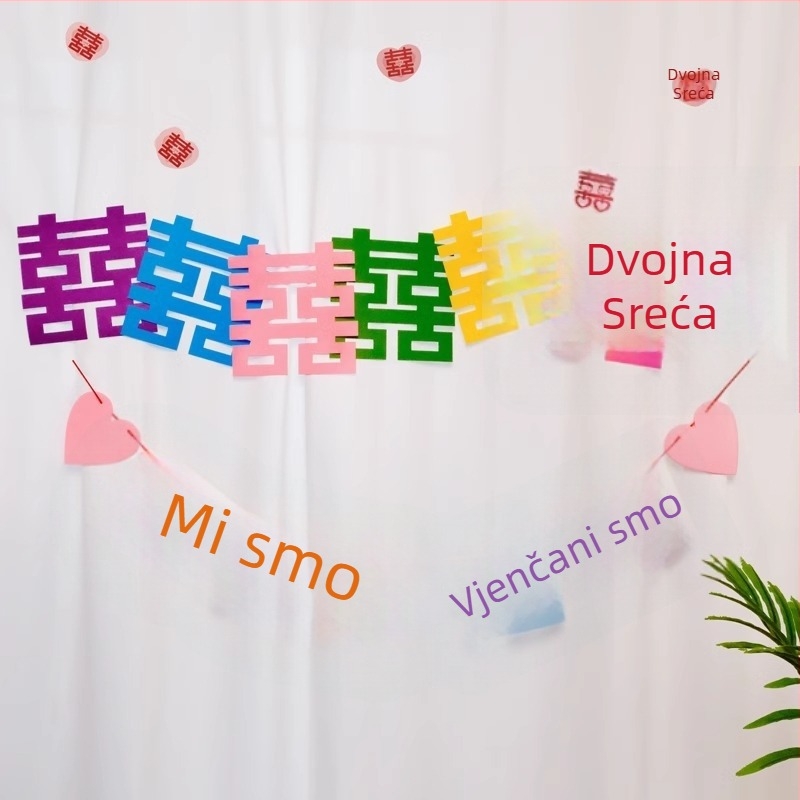 Dekorativni rekviziti za svadbeni prostor – simbol Dvostruke sreće, papirni materijal s trakama; prikladno za svadbenu ceremoniju; broj proizvoda: Dopamine Happy Character Pull Flower