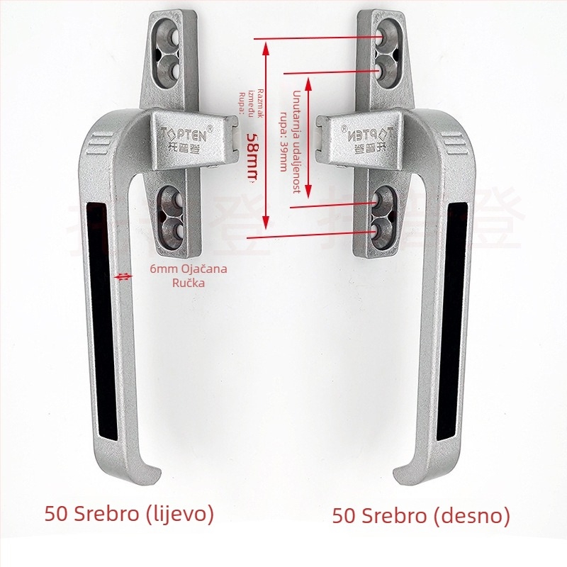 Kvaka za prozor – SNHU-406, cinkova legura, premaz sprejem, univerzalni model, moderan minimalistički stil
