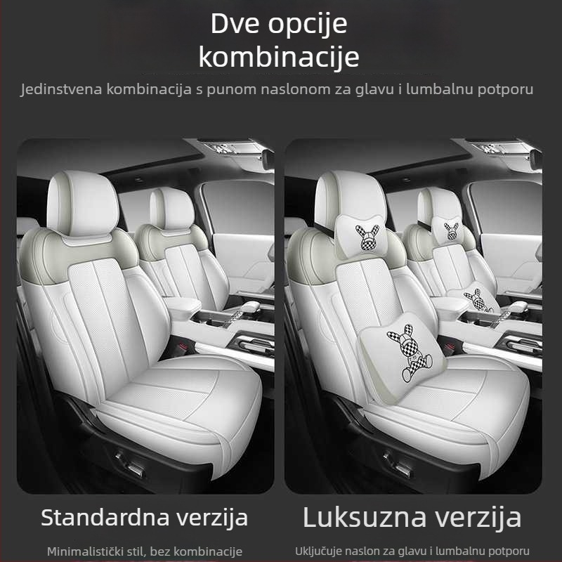 Fangcheng Leopard Titanium auto jastučić za sjedalo, potpuno pokrivanje sjedala, univerzalno za sve sezone, koža otporna na habanje