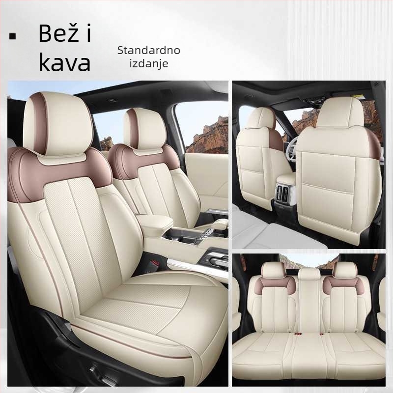Fangcheng Leopard Titanium auto jastučić za sjedalo, potpuno pokrivanje sjedala, univerzalno za sve sezone, koža otporna na habanje