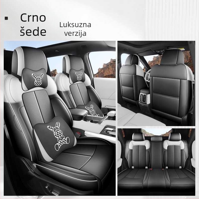 Fangcheng Leopard Titanium auto jastučić za sjedalo, potpuno pokrivanje sjedala, univerzalno za sve sezone, koža otporna na habanje