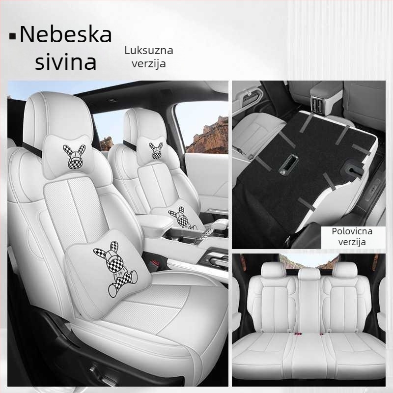 Fangcheng Leopard Titanium auto jastučić za sjedalo, potpuno pokrivanje sjedala, univerzalno za sve sezone, koža otporna na habanje