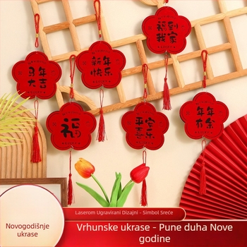 Vijeeni ukras za kvaku vrata s blagoslovom – filc, tisak, kineski stil, Proljetni festival, šifra proizvoda 896182665782