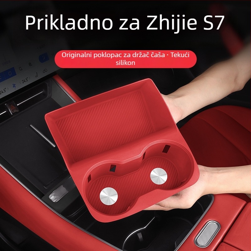 Night shark S7 silikonska podložnica za čašu u automobilu – bežično punjenje, unutarnja središnja konzola, auto dodatak