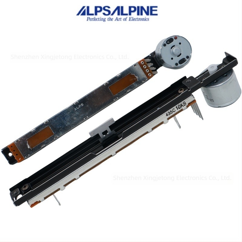 Audio mikser ALPS GLD80 QU16 QU18 QU24 QU32