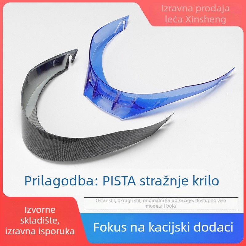 Pista stražnje krilo kacige – GPR blade, GPRR okrugli trkački spojler, duckbill