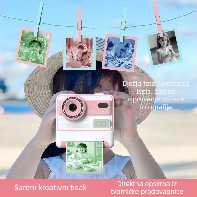 DELANDA D101 Polaroid-stil kamera za ispis boja fotografija | LCD 2,4 inča, rezolucija 4800 pikseli, baterija 1200mAh, ABS kućište