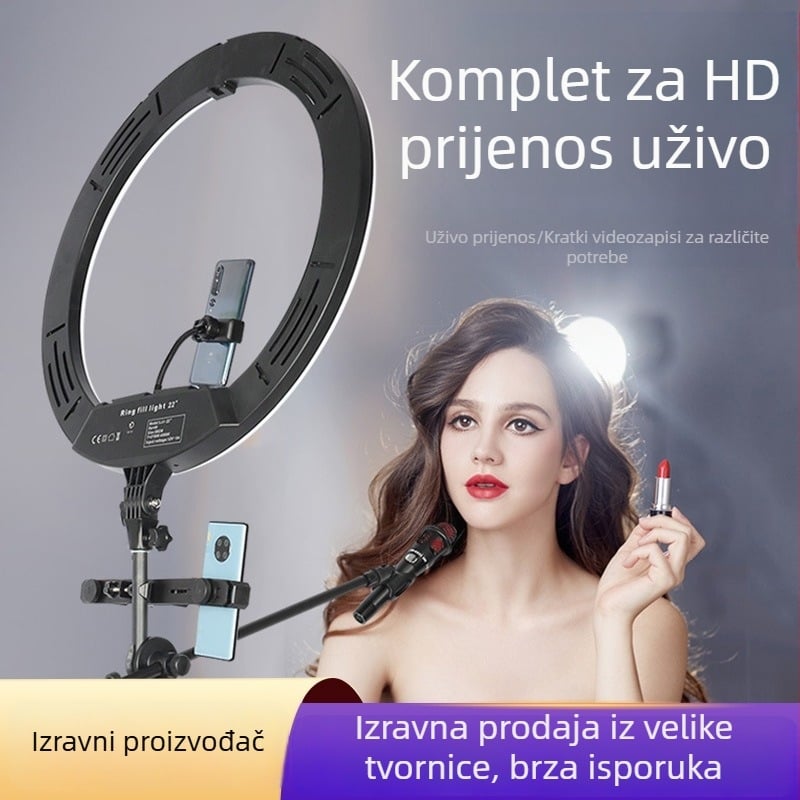LED kružno svjetlo za fotografiju i prijenos uživo — Beautiful Era CPM36001, Universal, RL14