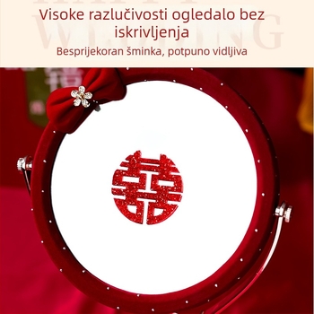 Vjenčano ogledalo za šminkanje, set od dva komada - debeli PP plast, poklon kutija, Fireworks branda, za vjenčanje