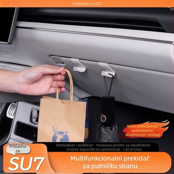 Nosač za kutiju rukavica u automobilu – ABS plastika, model 143265, unutarnji dodatak automobila