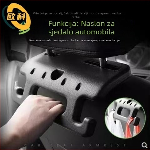 Nosač ručice za automobil – ABS materijal, model Armrest hook, šifra proizvoda Armrest hook a1732, dekorativne naljepnice
