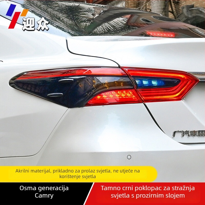 Dekorativna naljepnica za kućište stražnje svjetiljke za 8. generaciju Toyota Camry | Akril | Marka CYXSH/Changyi | Tip: Poseban automobil