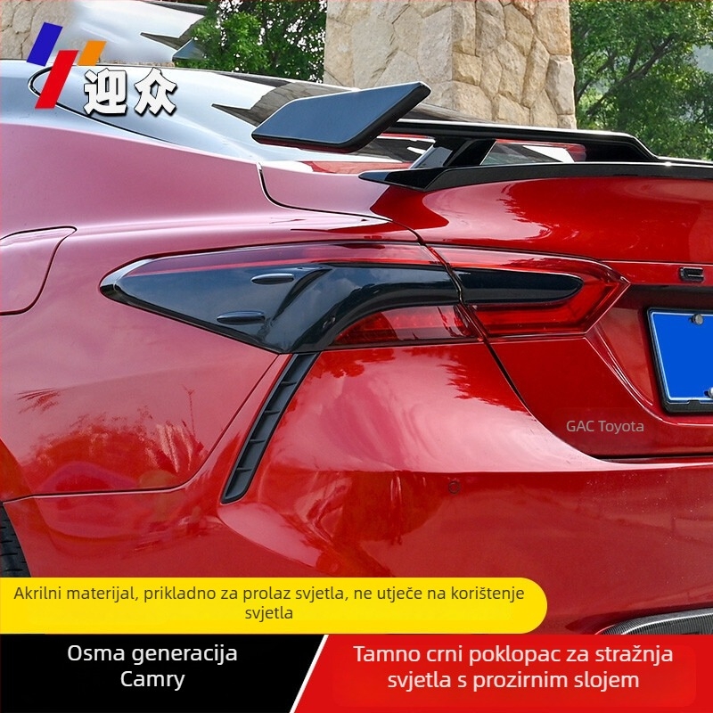 Dekorativna naljepnica za kućište stražnje svjetiljke za 8. generaciju Toyota Camry | Akril | Marka CYXSH/Changyi | Tip: Poseban automobil