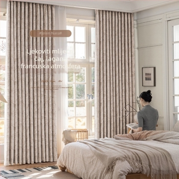 Jacquard Chenille zavjesa - Potpuna zatamnjenja 90–100% - Amerikanski stil, Model 322 Nara Deer (Materijal: Chenille; Izrada: Žakard; Zatamnjenje: 90–100%; Prostori: Dnevni boravak, Spavaća soba, Radna soba, Blagovaonica)