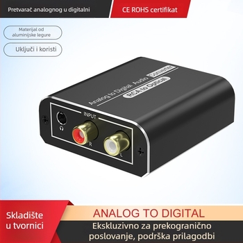 RCA na optički/koaksijalni audio konverter, analogno-digitalni dekoder zvuka, kompatibilan s PS5