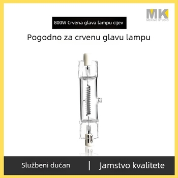 MK 691445 Profesionalna fotografska rasvjeta, 220V, Vrsta svjetla: Drugo, Težina: 47 g