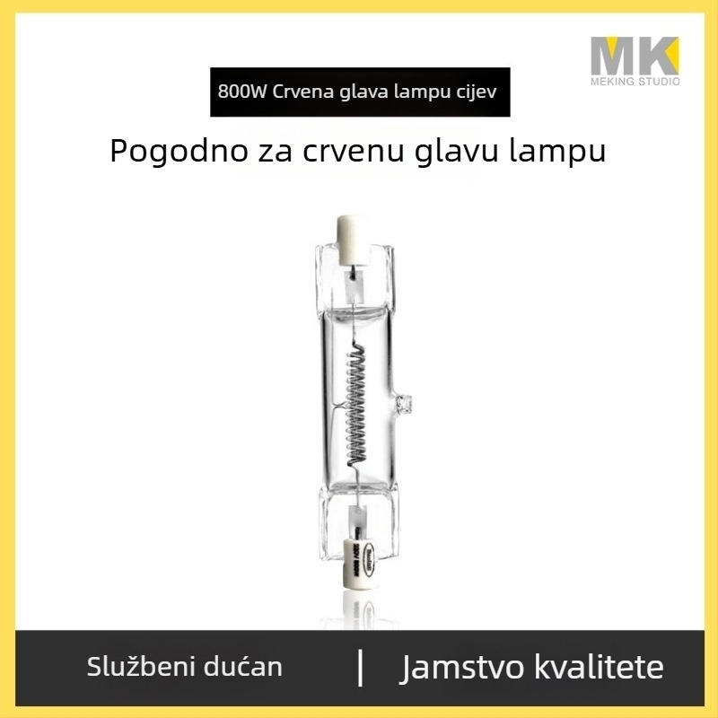 MK 691445 Profesionalna fotografska rasvjeta, 220V, Vrsta svjetla: Drugo, Težina: 47 g