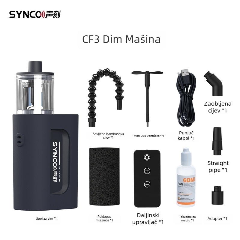 CF3 Mašina za dim Sound Engraving – plastična, za pejzažnu fotografiju
