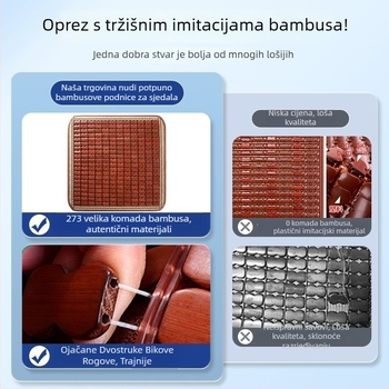 Yiju set auto sjedalica – površina od bambusovih pločica, ljetno hlađenje Ice Pad, ventilacija, trodjelna paketa za automobil s pet mjesta