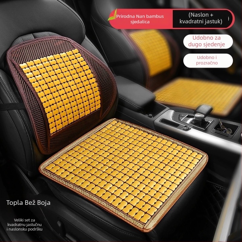 Yiju set auto sjedalica – površina od bambusovih pločica, ljetno hlađenje Ice Pad, ventilacija, trodjelna paketa za automobil s pet mjesta