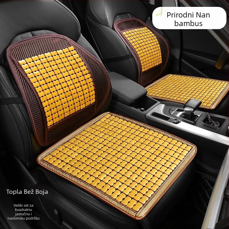 Yiju set auto sjedalica – površina od bambusovih pločica, ljetno hlađenje Ice Pad, ventilacija, trodjelna paketa za automobil s pet mjesta
